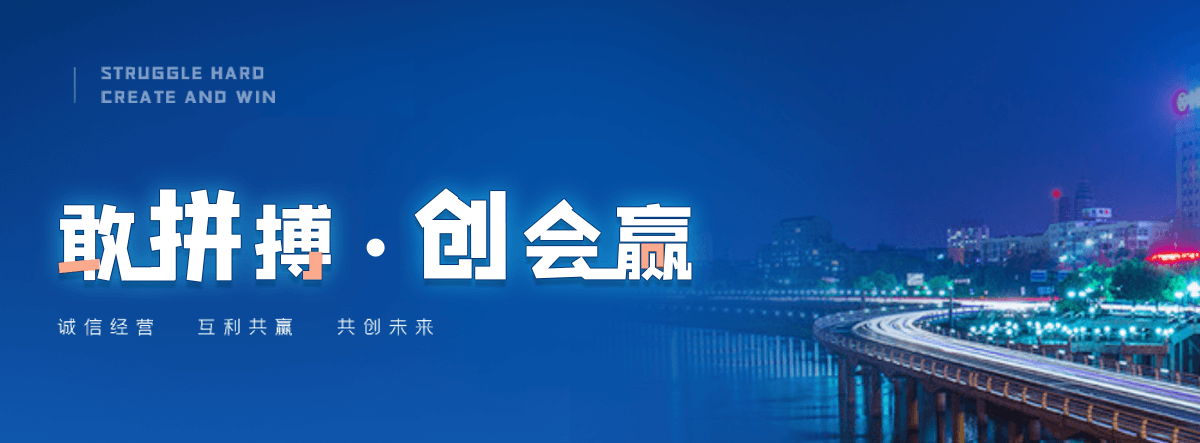 蒲城正规的智能获客厂家